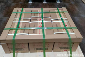 凯里黄平空运地址酒水【机场货运当天